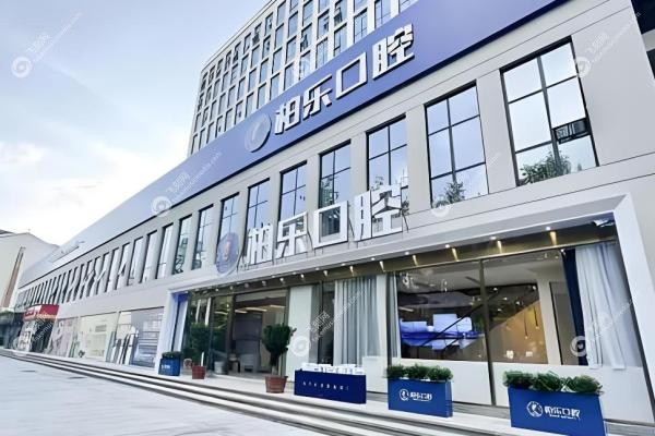 南宁柏乐口腔医院地址在哪里？南湖/东盟/江南区8家分院地址+地铁公交指南！3
