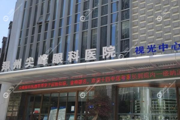 刘保松专 家的坐诊地点及时间.jpg