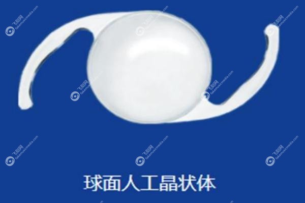 ZFR00V是单焦晶体还是多焦.jpg
