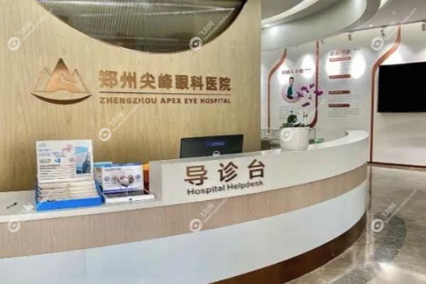 刘保松专 家的坐诊地点及时间.jpg