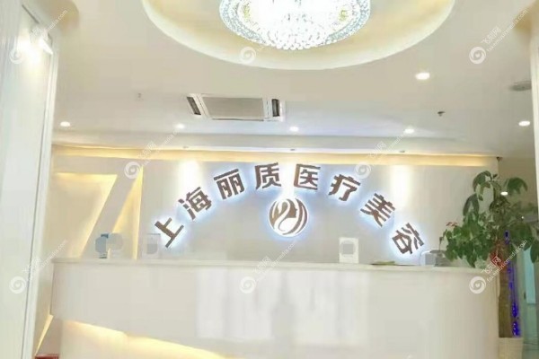 国内人中缩短术好的医生排名2.jpg