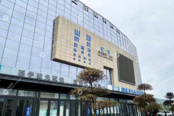 天水爱尔眼科医院地址在哪1.jpg