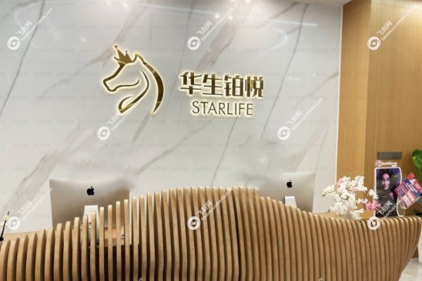 成都王欣吸脂怎么样2.jpg