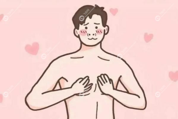 我是男生刚隆胸了.jpg