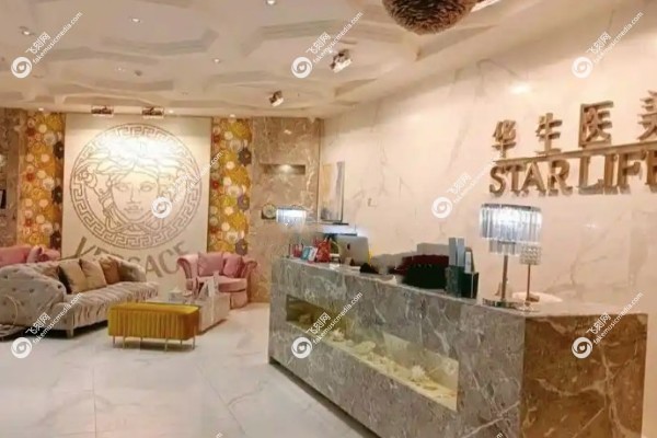 成都王欣吸脂怎么样3.jpg