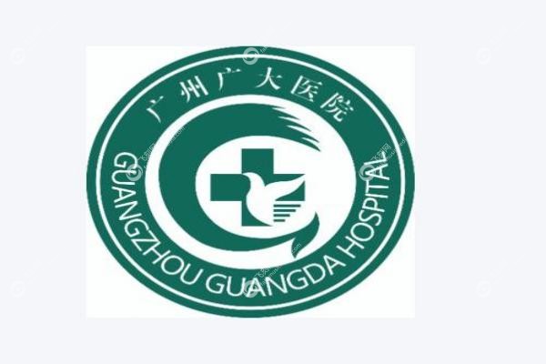 广州广大正颌手术案 例