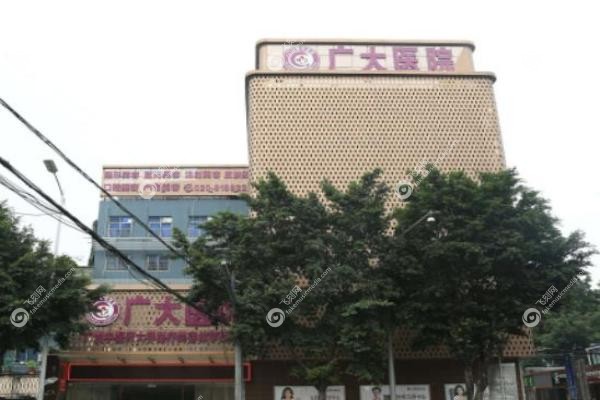 广州广大正颌手术案 例.jpg