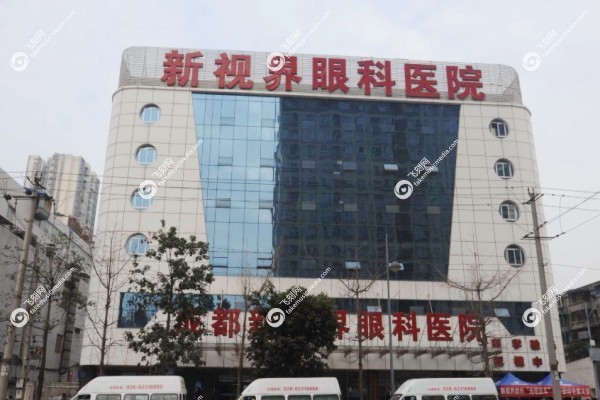 成都角膜塑形镜哪里配比较好1.jpg