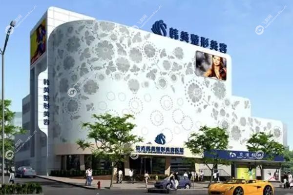 济南大脚骨矫正医院哪家好.jpg