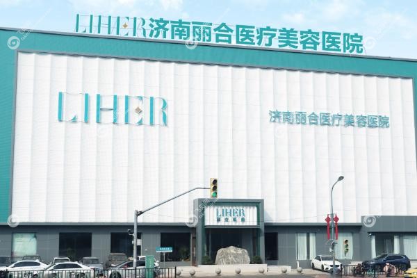 济南大脚骨矫正医院哪家好.jpg