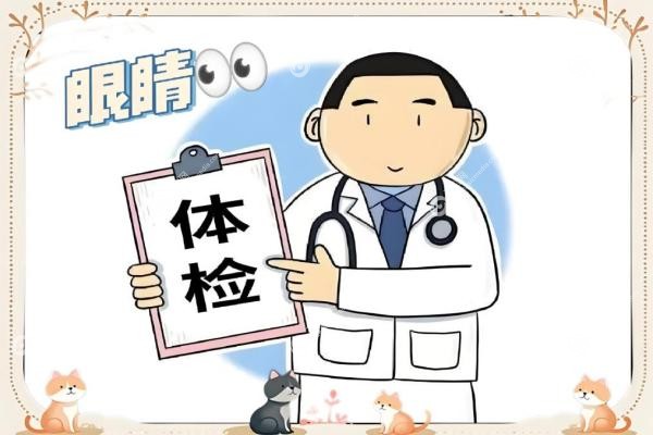 ICL过不了军检！想当兵必看：哪种近视手术能圆你军营梦？