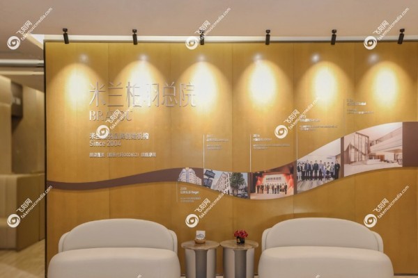 四川米兰柏羽医学美容医院怎么样2.jpg