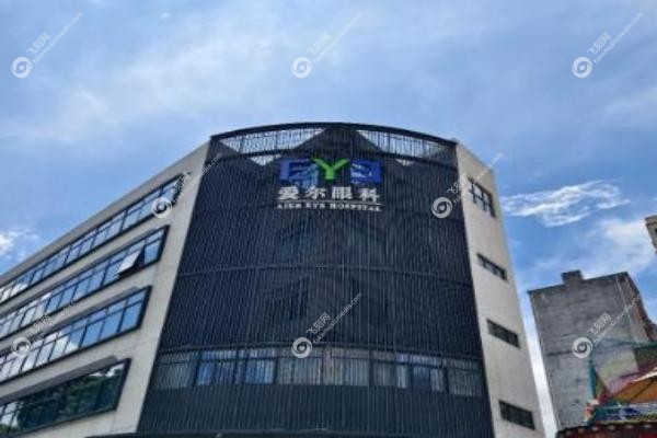 河南爱尔眼科医院有几家.jpg