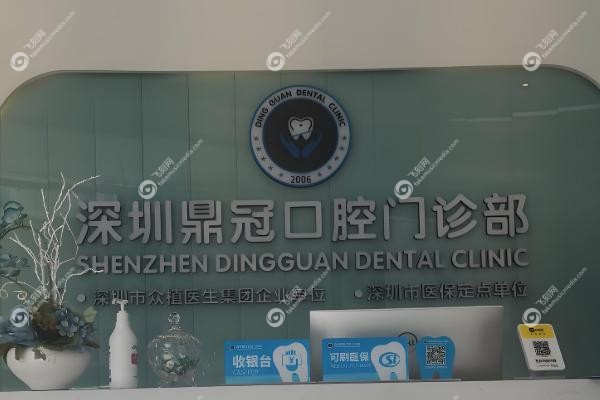 罗灼聪.jpg