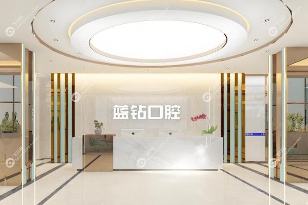 南宁牙齿矫正哪个医院好？南宁岭南/柏乐/牙博士/蓝天等排名前十 强！4