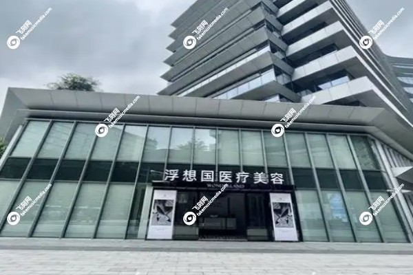 杭州蒋铮铮怎么样1.jpg