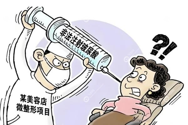 周云超和张才取异物谁厉 害？周云超取异物痛感低，张才修复强！怎么选不后悔？3