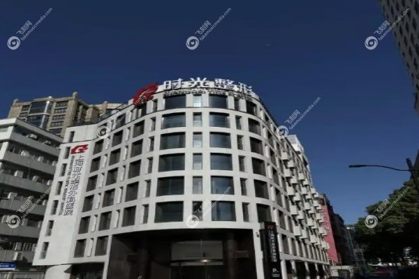 上海时光做下颌角怎么样1.jpg