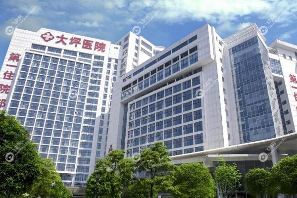 重庆大坪医院眼科怎么预约挂号？微信/电话/现场3种方式+上班时间地址详解！