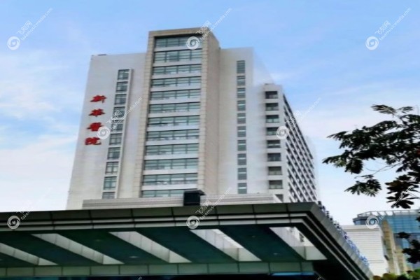 赵培泉预约挂号成功流程2.jpg