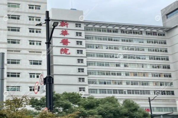 赵培泉预约挂号成功流程3.jpg