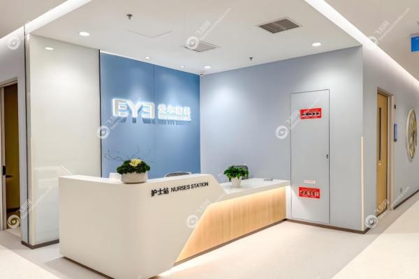 麦迪格眼科和爱尔眼科哪一家好？麦迪格个性化定制 vs 爱尔全科技能，深度测评揭秘！4