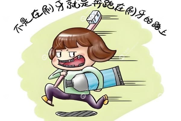 北京整牙必看！徐宝华正畸私立出诊地点+时间全攻略，预约挂号一步到位！