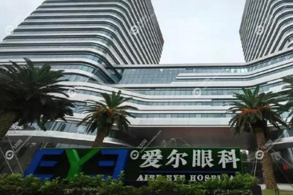 爱尔眼科哪个医生做近视手术好.jpg