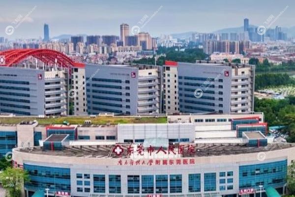 东莞市人民医院眼科在哪个院区.jpg