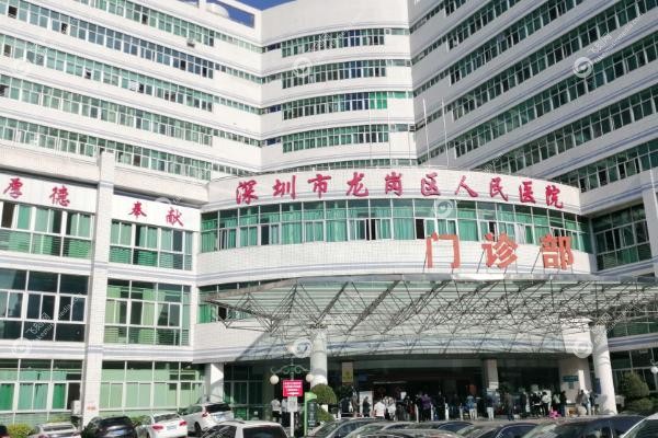 深圳何赤东双眼皮技术怎么样.jpg