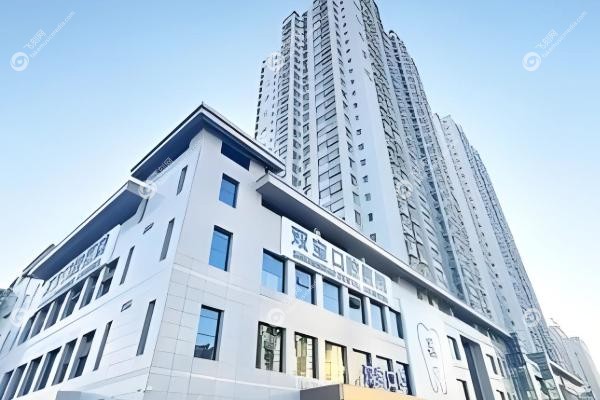 西安市双宝口腔医院种植牙怎么样8.jpg
