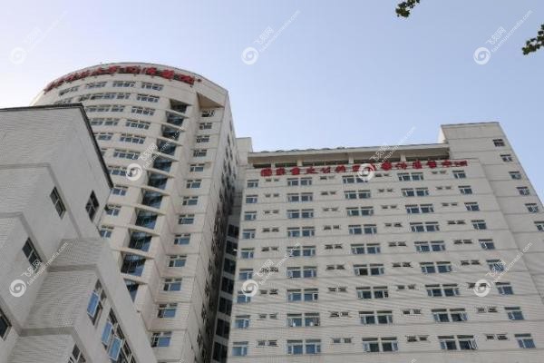 武汉同济医院眼科做飞秒手术费用.jpg