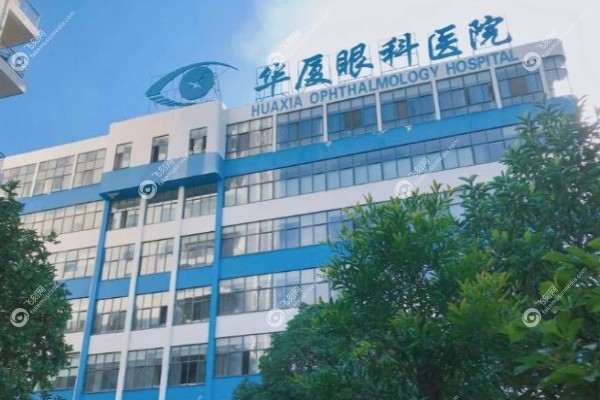 国内角膜移植哪个医院强2.jpg