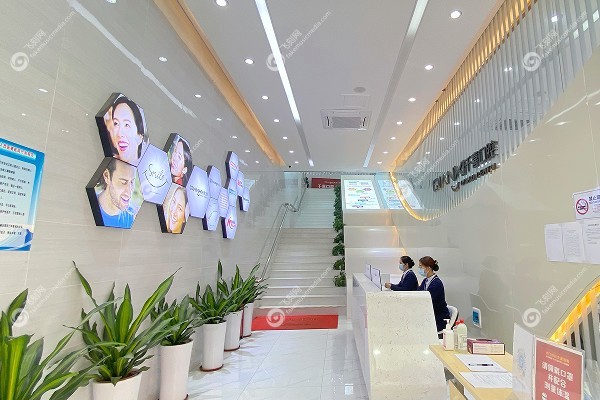 深圳千喜口腔医院价格表.jpg