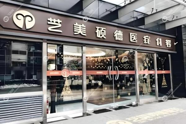 北京艺美王东咋样？精细雕工+自然审美+评价好/名 气大，选他图个安心！