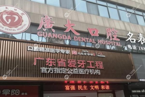 何锦泉正颌手术真实经历.jpg
