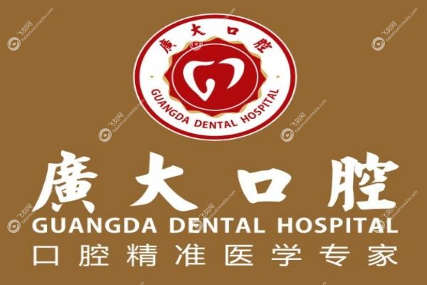 何锦泉正颌手术真实经历.jpg