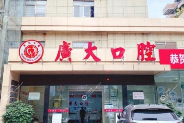 何锦泉正颌手术真实经历.jpg