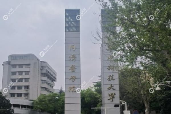 武汉叶子荣缩胸手术怎么样.jpg