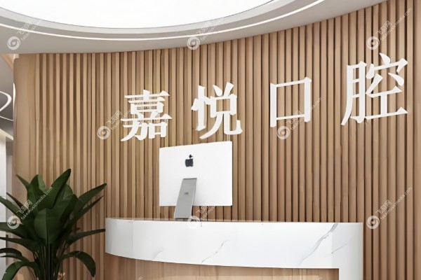 运城种植牙哪个医生种得好.jpg