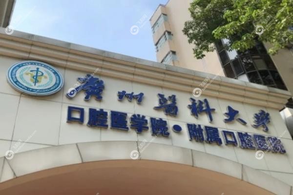 朴正国医生线上预约怎么预约.jpg