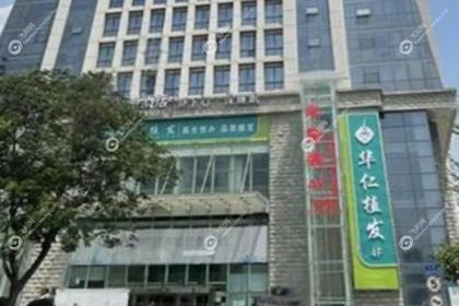 郑州华仁植发医院