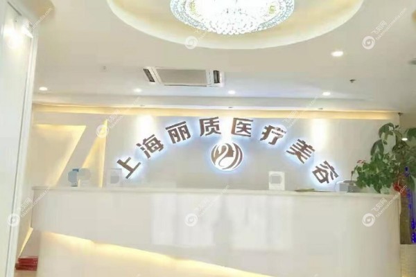 卢九宁人中缩短术做得好吗1.jpg