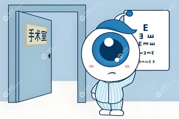 近视手术疼吗?孩子能忍吗?不疼哦,超详细疼痛等级+近视手术全过程! 近视手术疼吗?孩子能忍吗?不疼哦,超详细疼痛等级+近视手术全过程!