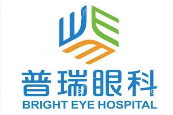 沈政伟近视手术怎么样.jpg
