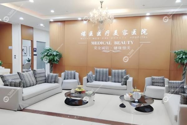 周云超取生长因子怎么样？无痕技术+修复一体性价比高，附价格+案 例参考！2