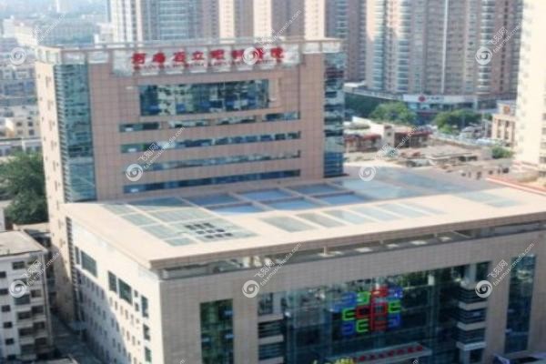河南省立眼科预约专 家号.jpg