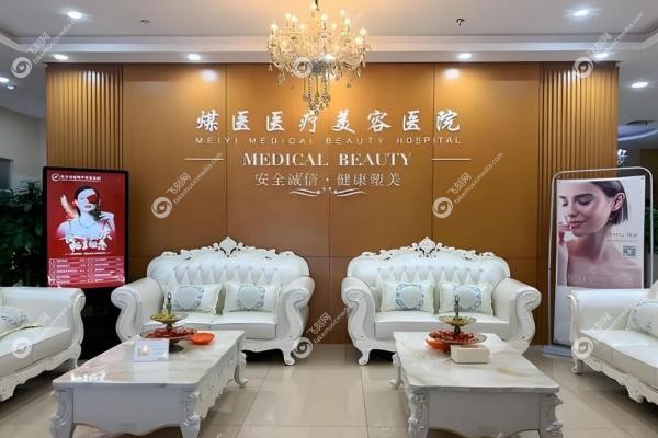 周云超取生长因子怎么样？无痕技术+修复一体性价比高，附价格+案 例参考！