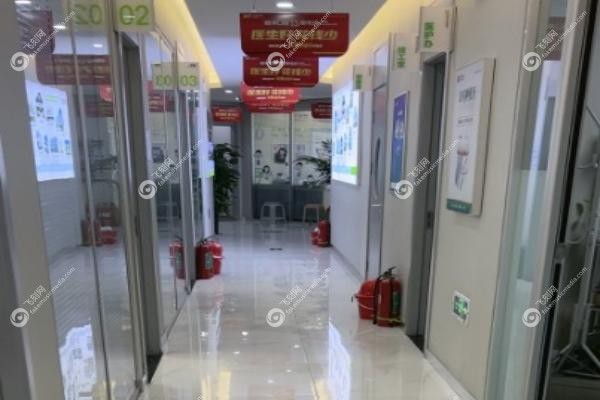 新乡植得口腔医院.jpg