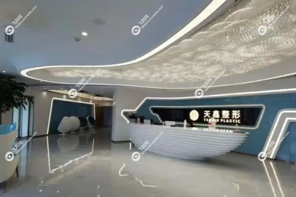 杭州天鑫整形医院鼻修复厉 害的医生1.jpg
